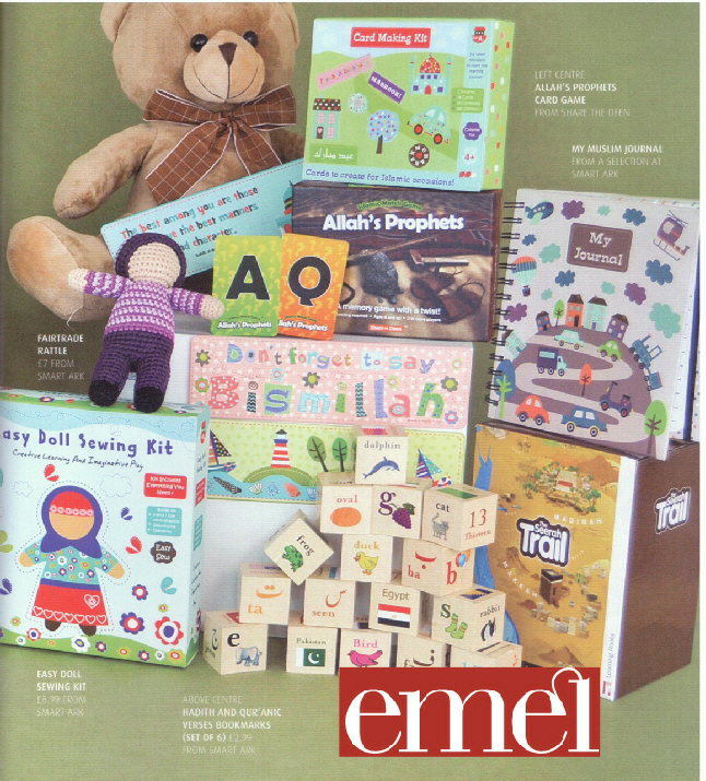 emel magazine feature